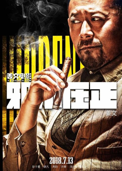定制高仿曼克顿大学文凭毕业证